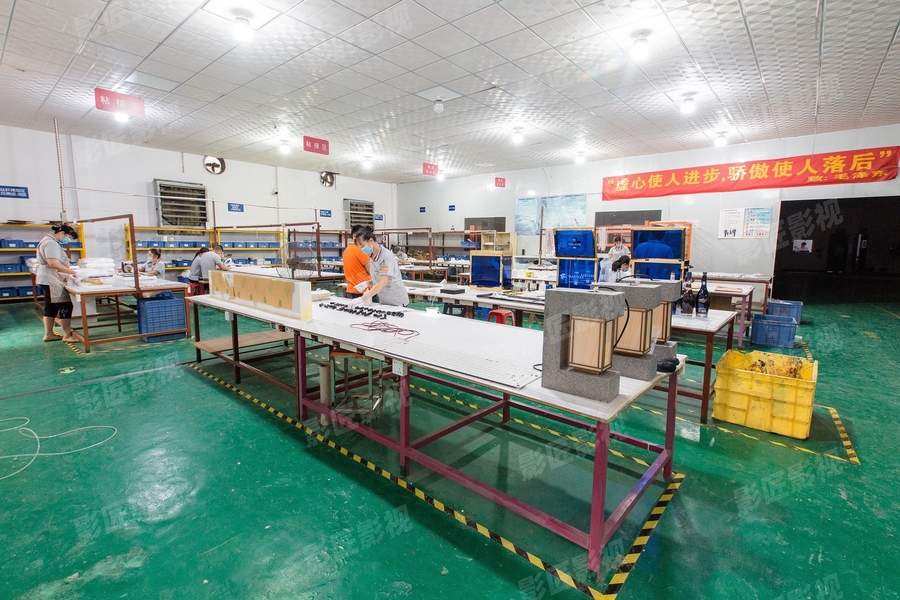 चीन Aurora Science and Technology Co., Ltd कंपनी प्रोफाइल