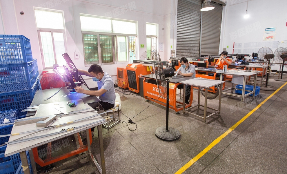 चीन Aurora Science and Technology Co., Ltd कंपनी प्रोफाइल